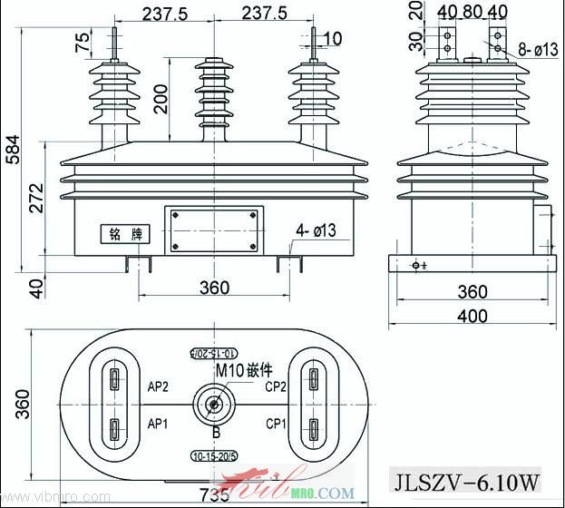 JLSZV-6型浇注型组合互感器 浙江华波互感器